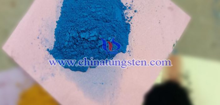 隔熱玻璃用納米氧化銫鎢圖片