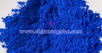隔熱分散液用納米氧化銫鎢 隔熱分散液用納米氧化銫鎢圖片