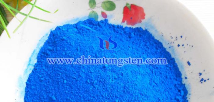 納米陶瓷粒用Cs0.32WO3納米粒子圖片