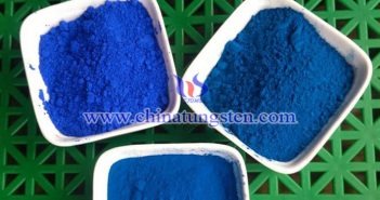 近紅外遮罩材料用Cs0.32WO3納米粒子 近紅外遮罩材料用Cs0.32WO3納米粒子圖片