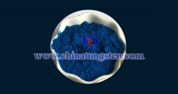 隔熱玻璃用Cs0.33WO3納米粒子 隔熱玻璃用Cs0.33WO3納米粒子圖片