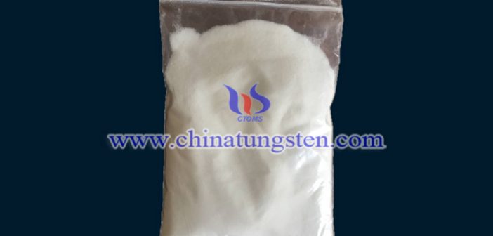 隔熱分散液用偏鎢酸銨圖片