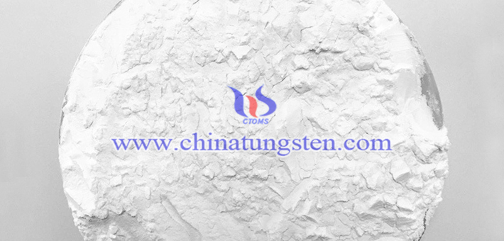 納米紅外隔熱材料用偏鎢酸銨，AMT圖片