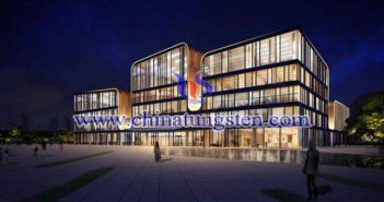 紅外紫外線阻隔材料用偏鎢酸銨，AMT圖片