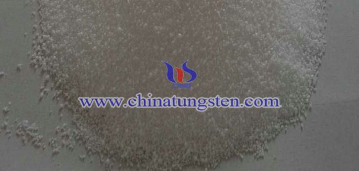 隔熱分散液用偏鎢酸銨，AMT圖片