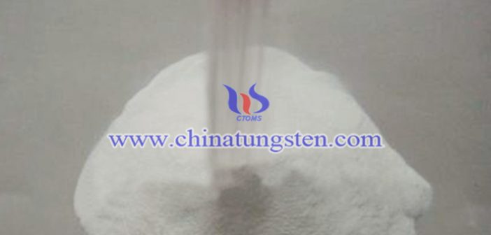 納米陶瓷色母用偏鎢酸銨粉體圖片