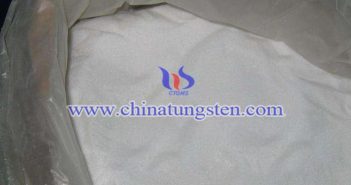 隔熱分散體用偏鎢酸銨粉體 隔熱分散體用偏鎢酸銨粉體圖片