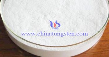 納米陶瓷粒用納米偏鎢酸銨 納米陶瓷粒用納米偏鎢酸銨圖片