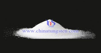 隔熱玻璃用納米偏鎢酸銨 隔熱玻璃用納米偏鎢酸銨圖片