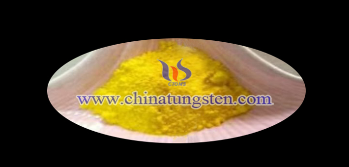三維類垂直結(jié)構(gòu)水合WO3薄膜圖片
