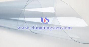 三維類垂直結(jié)構(gòu)水合WO3薄膜圖片