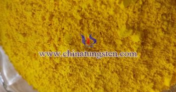 鉬摻雜氧化鎢薄膜 鉬摻雜氧化鎢薄膜圖片