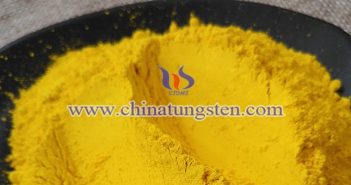 Pt摻雜三氧化鎢 Pt摻雜三氧化鎢圖片
