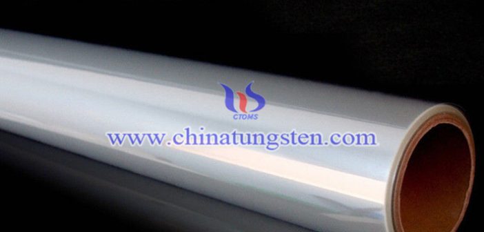 Ta摻雜氧化鎢電致變色薄膜圖片