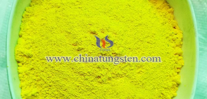 Ti摻雜黃色氧化鎢薄膜圖片