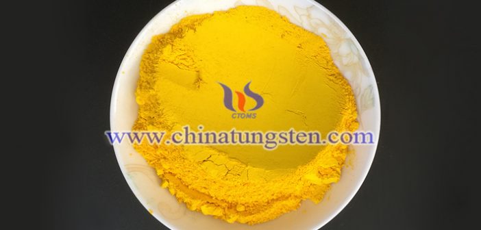 結(jié)晶態(tài)三氧化鎢膜圖片