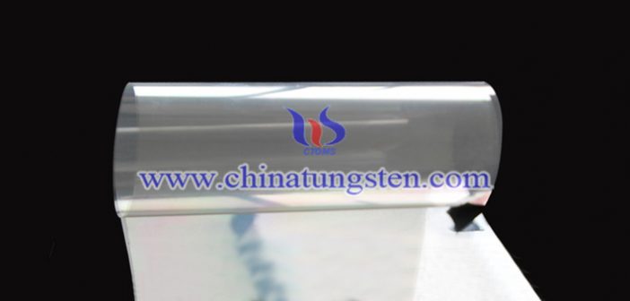 電致變色薄膜用納米三氧化鎢圖片