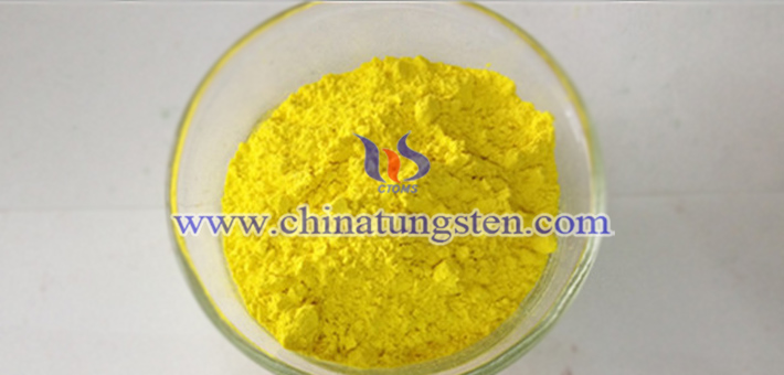 可逆光致變色氧化鎢納米材料圖片