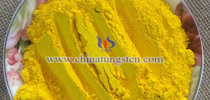 氧化鎢納米陣列電致變色薄膜圖片
