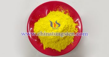 氧化鎢薄膜 氧化鎢薄膜圖片