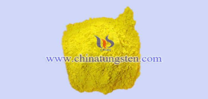 智慧隔熱膜用黃色氧化鎢圖片
