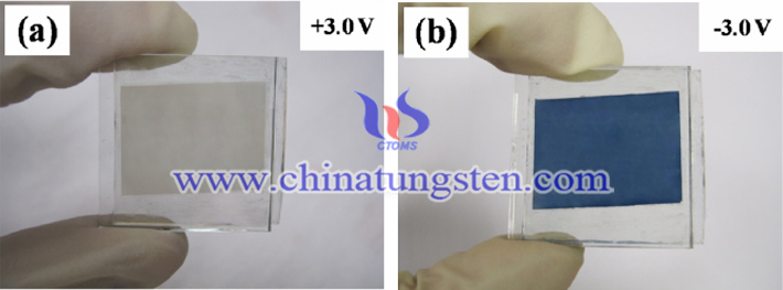 智慧隔熱膜用黃色氧化鎢圖片