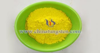 黃色氧化鎢薄膜 黃色氧化鎢薄膜圖片