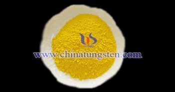 納米陶瓷粒用WO3 納米陶瓷粒用WO3圖片