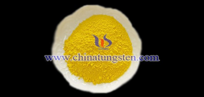 納米陶瓷粒用WO3圖片
