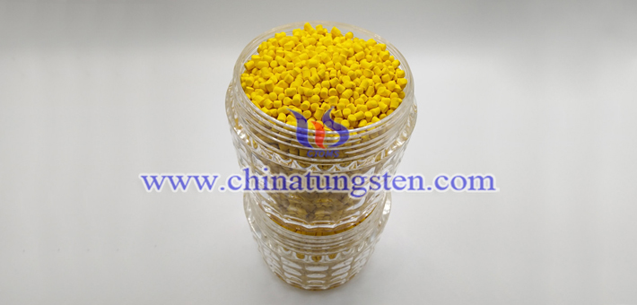 納米陶瓷粒用WO3圖片