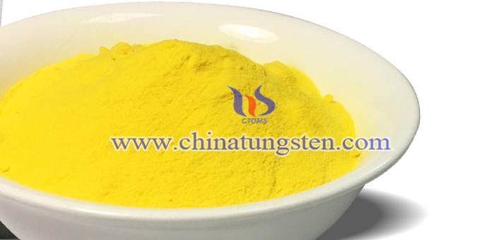 節(jié)能玻璃用WO3圖片