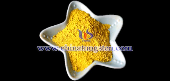 納米陶瓷色母用WO3圖片