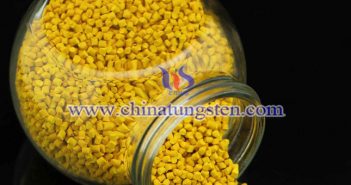 納米陶瓷色母用WO3 納米陶瓷色母用WO3圖片
