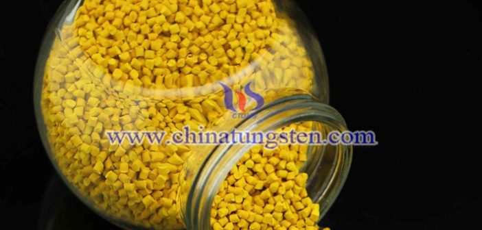 納米陶瓷色母用WO3圖片