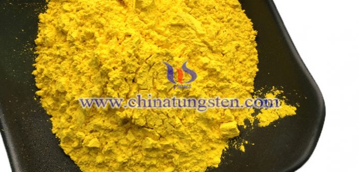 納米陶瓷分散液用WO3圖片
