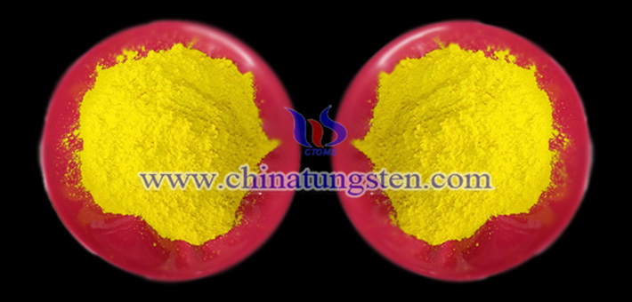 隔熱母粒用WO3圖片