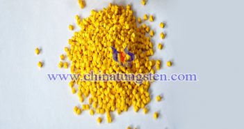 隔熱母粒用WO3 隔熱母粒用WO3圖片