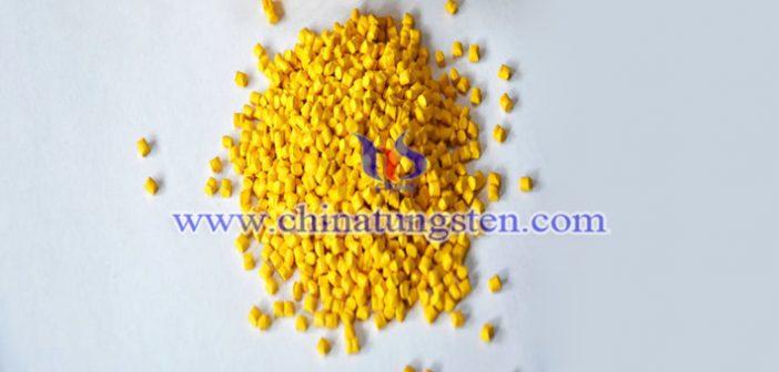 隔熱母粒用WO3圖片