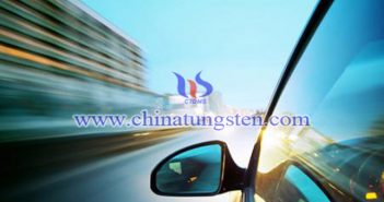 節(jié)能玻璃塗層用WO3粉體圖片