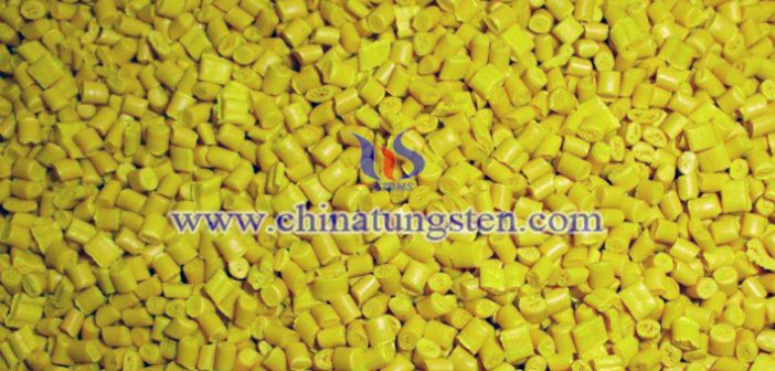 納米陶瓷粒用納米WO3圖片