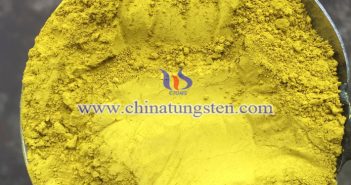 節(jié)能玻璃塗層用納米WO3圖片