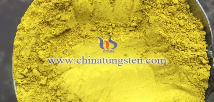 節(jié)能玻璃塗層用納米WO3圖片