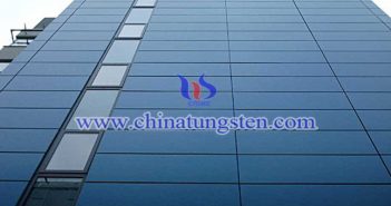 建築玻璃節(jié)能塗料用納米氧化鎢圖片