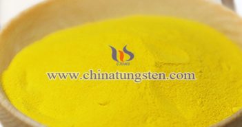 節(jié)能玻璃用納米氧化鎢圖片