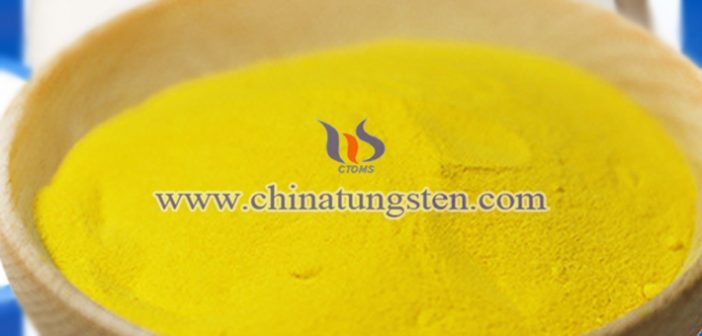 節(jié)能玻璃用納米氧化鎢圖片
