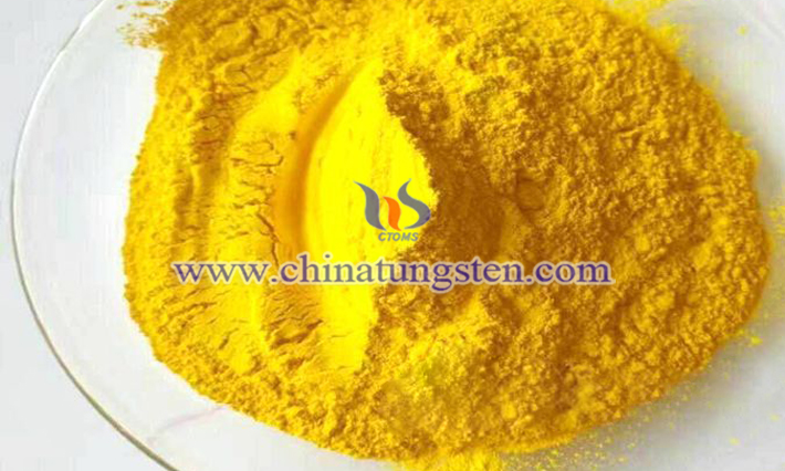 節(jié)能玻璃塗層用納米三氧化鎢圖片