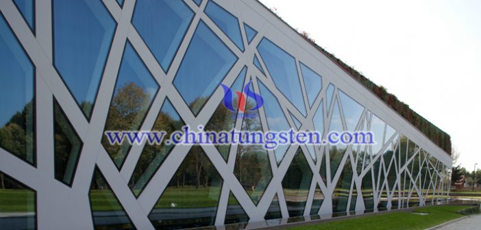 建築玻璃節(jié)能塗料用納米黃色氧化鎢圖片