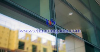 節(jié)能玻璃用黃色氧化鎢圖片