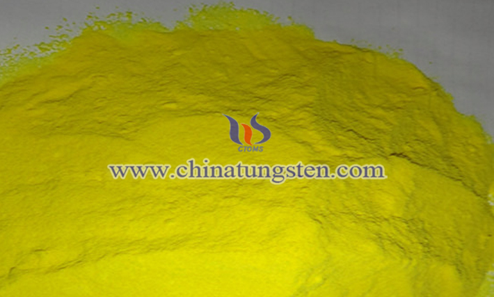 新型節(jié)能玻璃用氧化鎢圖片