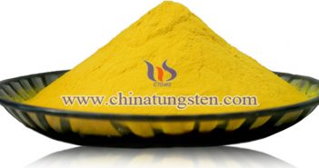 節(jié)能玻璃塗層用氧化鎢圖片